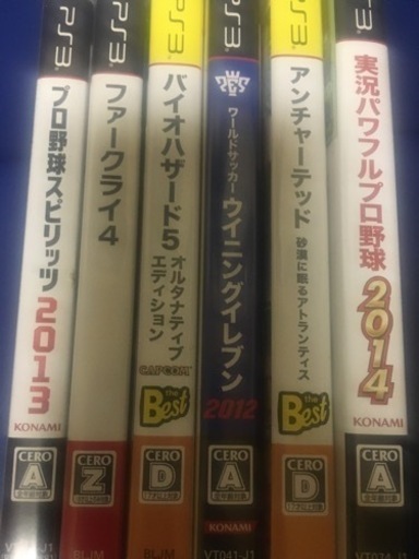 まとめ売りps3