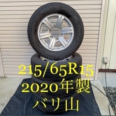 TOYO スタッドレス　215/65R15 96Q バリ山