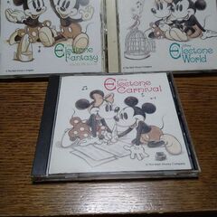 【無料】ディズニー・エレクトーンCD