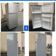 当日配送‼️配送無料　シャープ　サンヨー　三菱　冷蔵庫　 清掃済み 洗濯機　も出品✅　大阪　兵庫　京都　奈良　和歌山　滋賀　大阪 当日配送‼️配送無料? シャープ サンヨー 三菱 冷蔵庫 ? 清掃