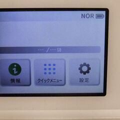 ☆1000円売り！　NEC　モバイルルーター　WX05　クレードル付き！（現状渡し）☆の画像