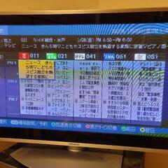 【0円】日立プラズマテレビ