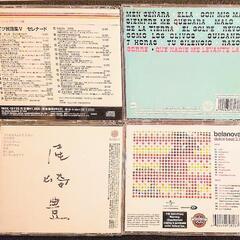 【CD4枚】尾崎豊 /ドイツ合唱団  /belanova/ BEBEの画像