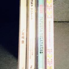 【CD4枚】尾崎豊 /ドイツ合唱団  /belanova/ BEBEの画像