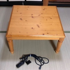 正方形　こたつテーブル