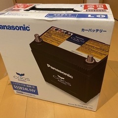 Panasonic caos S55B24L/HV パナソニック...