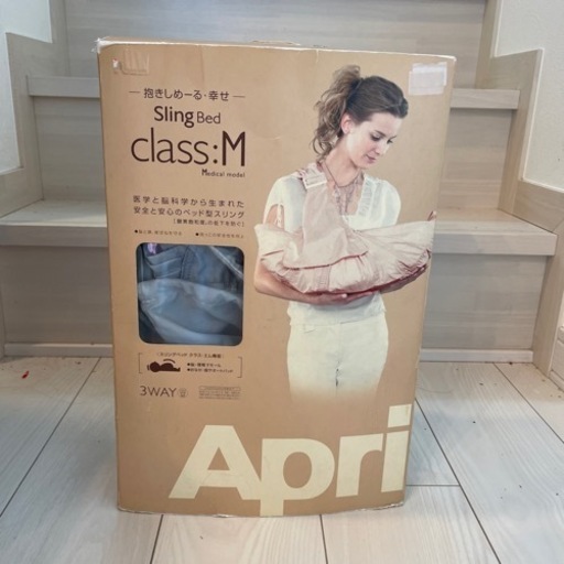 【美品】【超低価格】