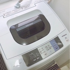 【0円】HITACHI 全自動洗濯機 5kg