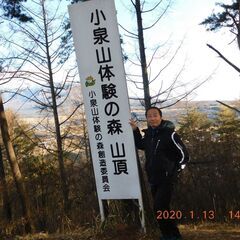 2月26日（土）にお茶しませんか。諏訪で。