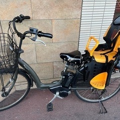 ブリヂストン　電動アシスト付自転車