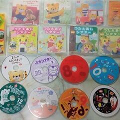 差し上げます‼こどもちゃれんじDVD20枚＆おまけ「ボブとはたら...