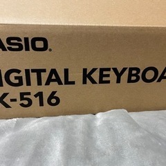 CASIOデジタルキーボードLK516