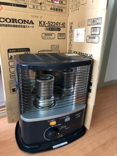 石油ストーブ(コロナ)