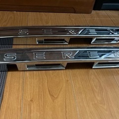 c26セレナ バックドアガーニッシュの画像