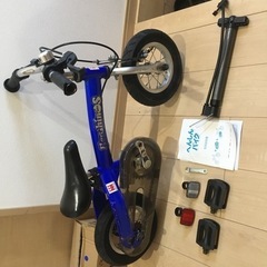 変身バイク　へんしんバイク　s