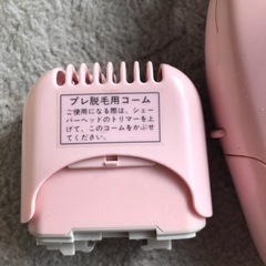 脱毛器の画像
