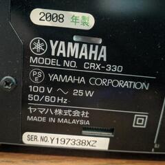 ヤマハCDプレイヤー　CRX-330の画像