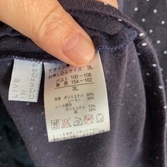 レディースカットソー　②の画像