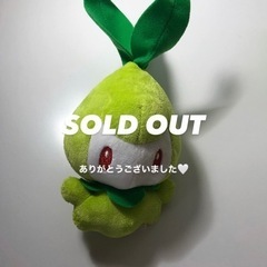 SOLD OUTの画像