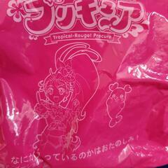 ハッピーセット　5