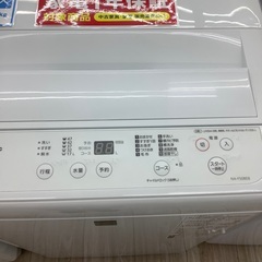 Panasonic全自動洗濯機5kgのご紹介！（トレファク寝屋川）