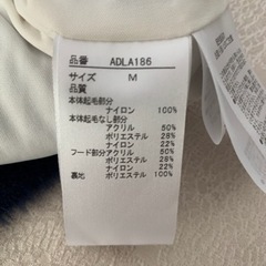 アドミラル　ニットパーカーの画像