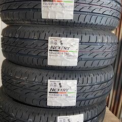 🌞155/65R14⭐N-BOX、ムーヴ、ウェイク、スペーシア等...