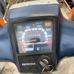 スーパーカブ50デラックスの画像