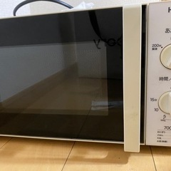 【美品】電子レンジ　新生活にいかがですか🌸