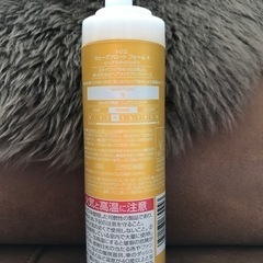 スタイリング剤の画像