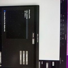 Dell .S2721Q 4Kモニター(スピーカー付き)の画像