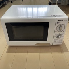 National 電子レンジ
