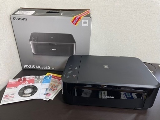 ★取りに来てください方限定★キヤノン CANON PIXUS ピクサス MG3630 プリンター