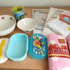 子供アンパンマン食器 お弁当 コップ キッチングッズの画像