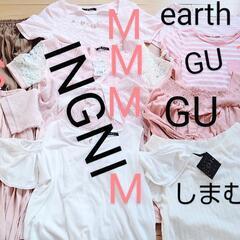 可愛いお洋服まとめ売り