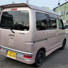 土日も試乗可能！！平成21年式アトレーワゴン走行68900ｋｍ　車検令和５年２月の画像
