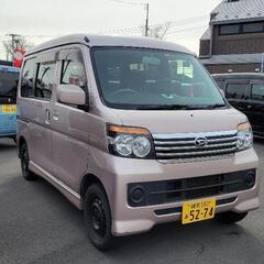 土日も試乗可能！！平成21年式アトレーワゴン走行68900ｋｍ　...