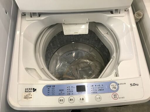 ★ヤマダ 洗濯機 YWM-T50A1 W565×D534×H890