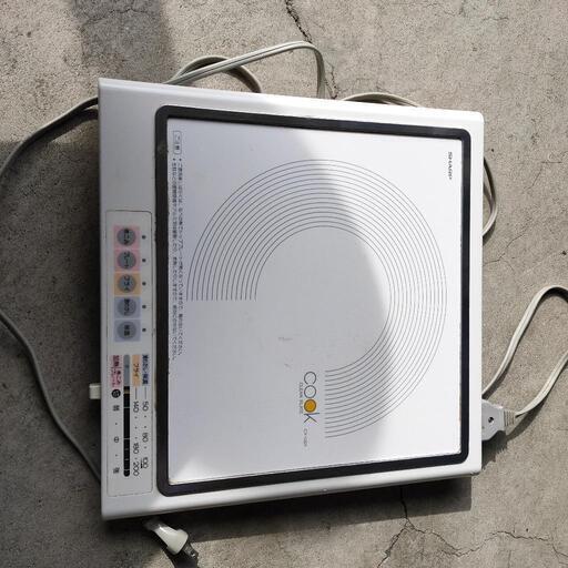 その他 0130-024 cook clean plate