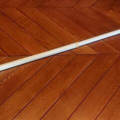 突っ張り棒の画像