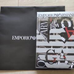 EMPORIO ARMANI ARB615350新品未使用