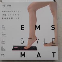 美脚 フットマッサージの画像