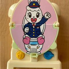 【トイレトレーニング】トイレッシャ、しまじろう の画像