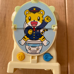 【トイレトレーニング】トイレッシャ、しまじろう 