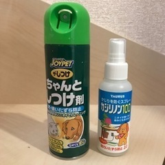 《値下げしました》リッチェル 犬用ゲージとしつけ剤（2種類）の画像
