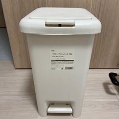 プッシュペール　ゴミ箱
