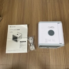 ここひえ　使用回数少なめ