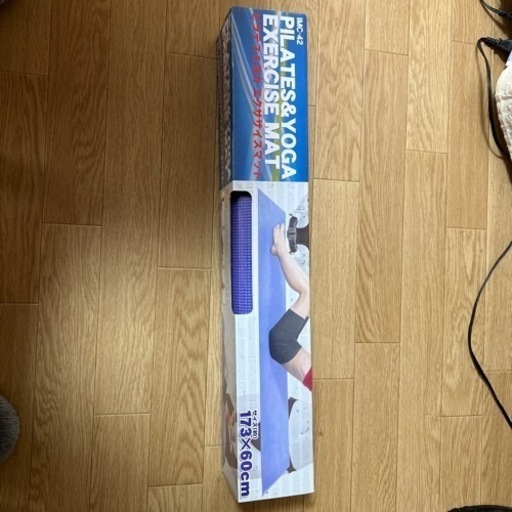 ヨガマット