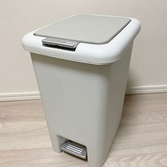 2wayペダル式ゴミ箱　20リットル　ニトリ