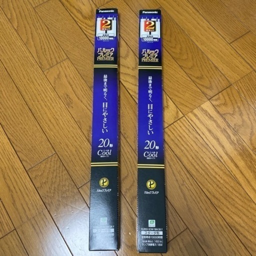 パナソニック 蛍光灯(直管) 20W 2本入 クール色 スタータ形 パルックプレミア FL20SSECW18H2KF